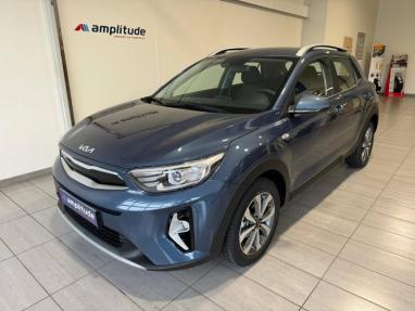 Voir le détail de l'offre de cette KIA Stonic 1.0 T-GDi 100ch Active de 2024 en vente à partir de 20 299 €