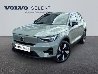 Voir le détail de l'offre de cette VOLVO EX40 Single Extended Range 252ch Plus de 2024 en vente à partir de 453.51 €  / mois