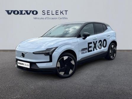 VOLVO EX30 Single Extended Range 272ch Plus à vendre à Troyes - Image n°1