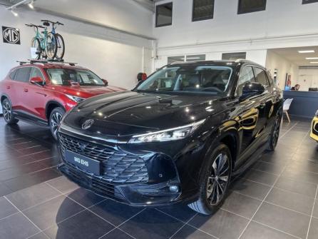 MG MOTOR EHS 1.5T GDI 272ch PHEV Luxury à vendre à Saint-Maximin - Image n°1