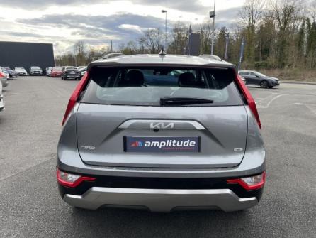 KIA Niro 1.6 GDi 129ch HEV Active DCT6 à vendre à Saint-Maximin - Image n°6