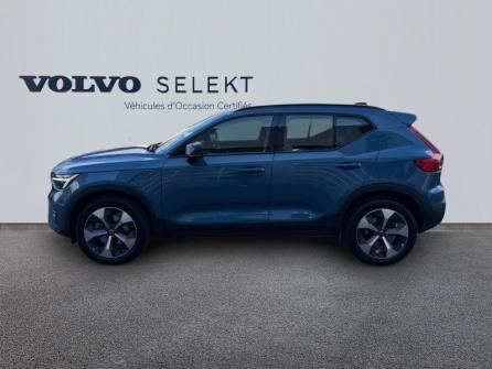 VOLVO XC40 B3 163ch Ultimate DCT 7 à vendre à Troyes - Image n°2
