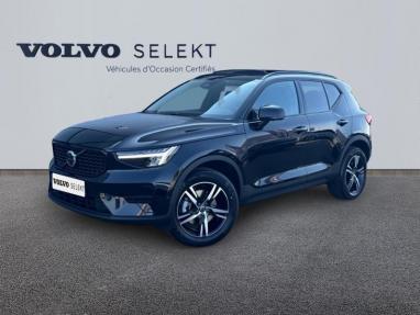 Voir le détail de l'offre de cette VOLVO XC40 B4 197ch Plus DCT 7 de 2025 en vente à partir de 49 989 €