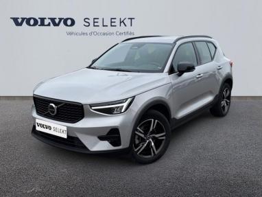 Voir le détail de l'offre de cette VOLVO XC40 B3 163ch Plus DCT 7 de 2024 en vente à partir de 365.94 €  / mois