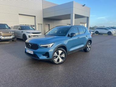Voir le détail de l'offre de cette VOLVO XC40 T5 Recharge 180 + 82ch Plus DCT 7 de 2023 en vente à partir de 385.89 €  / mois