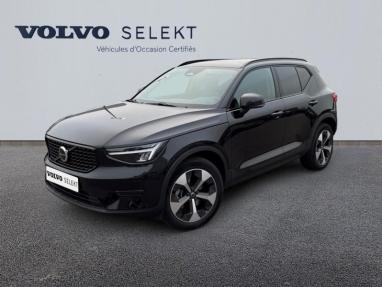 Voir le détail de l'offre de cette VOLVO XC40 B3 163ch Plus DCT 7 de 2025 en vente à partir de 386.33 €  / mois